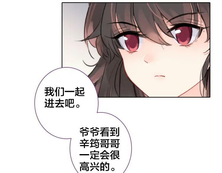 第21话 记忆10