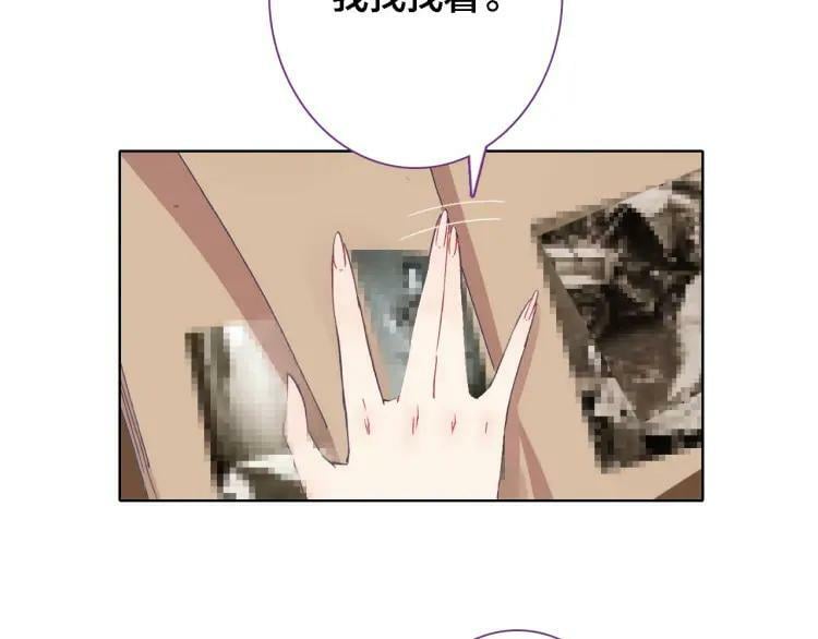 第29话 时间不多了16