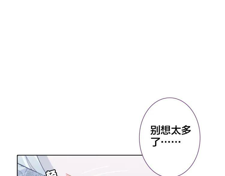 第25话 预感33