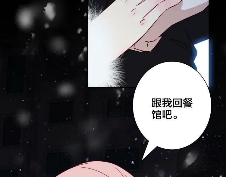第34话 回来吧47