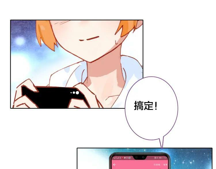 第32话 视频35