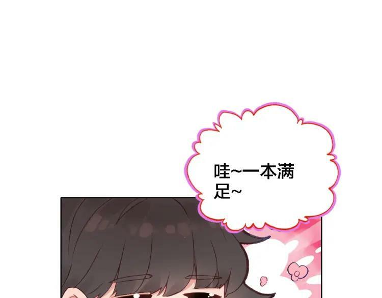第19话 相信25