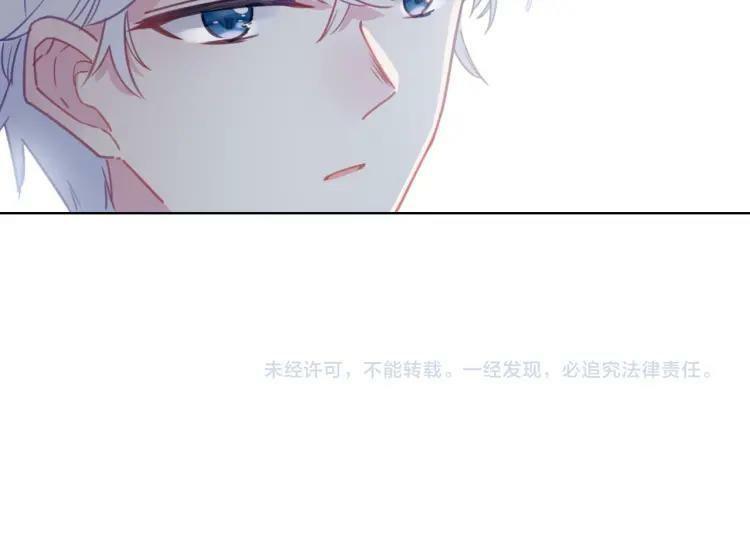 第11话 我回来了80