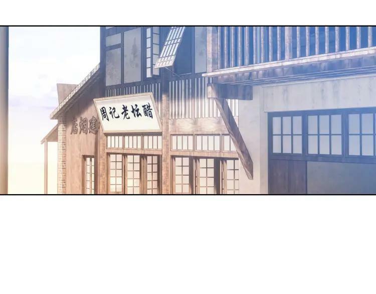 第13话 狭路相逢61
