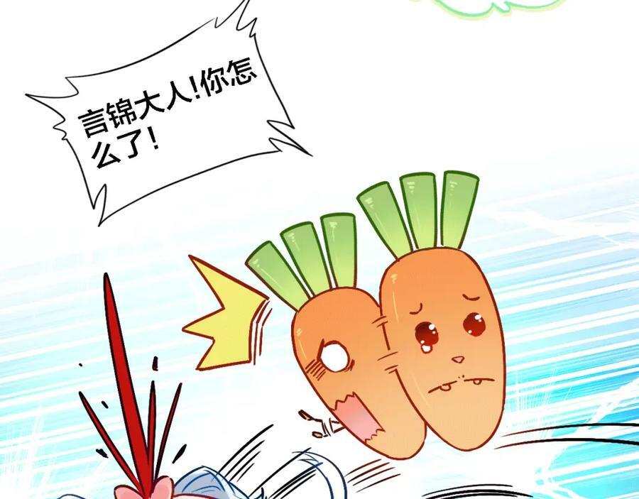 第4话 继承拳套10