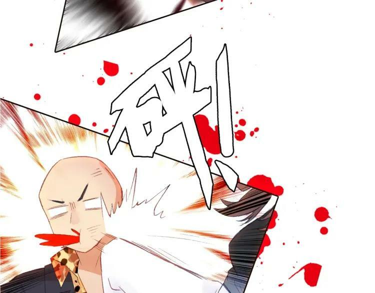 第41话 叶贝晴11