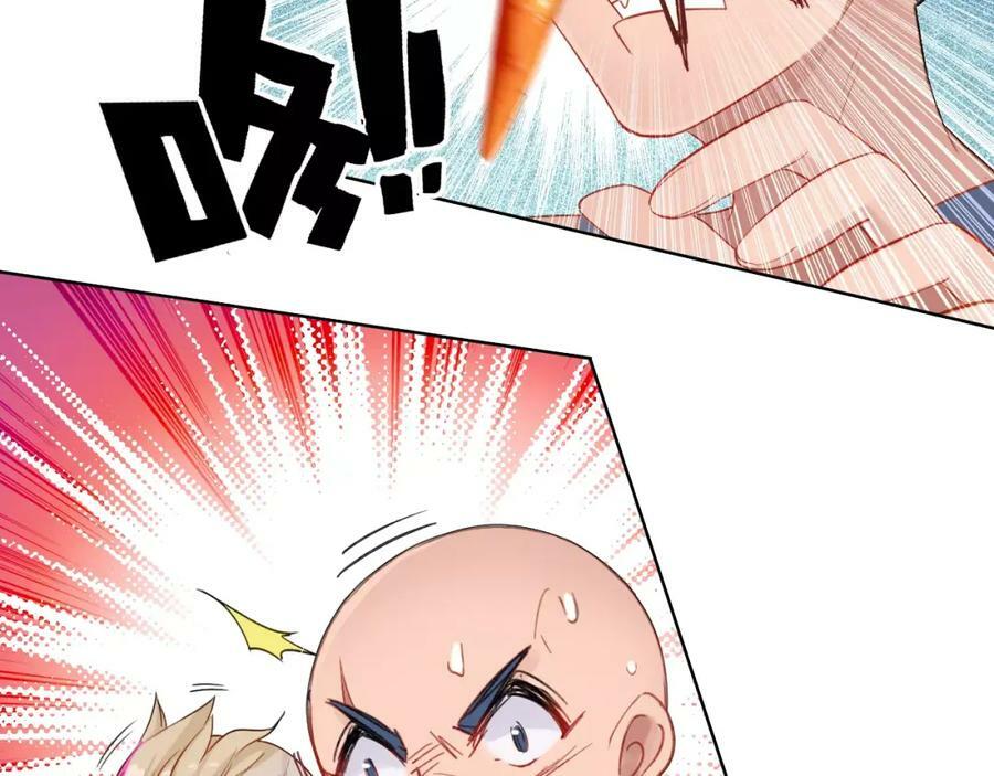 第2话 我可是天庭御厨33