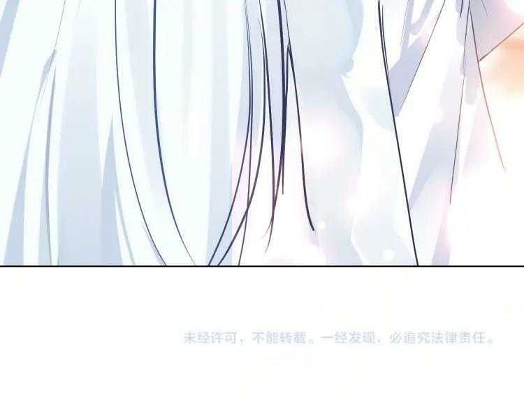第31话 终于不是黑暗料理79