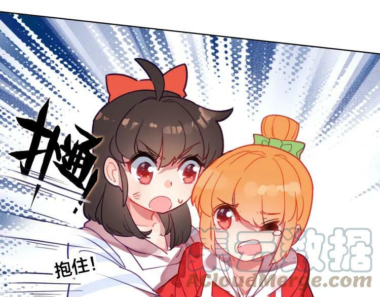 第14话 生死边缘68