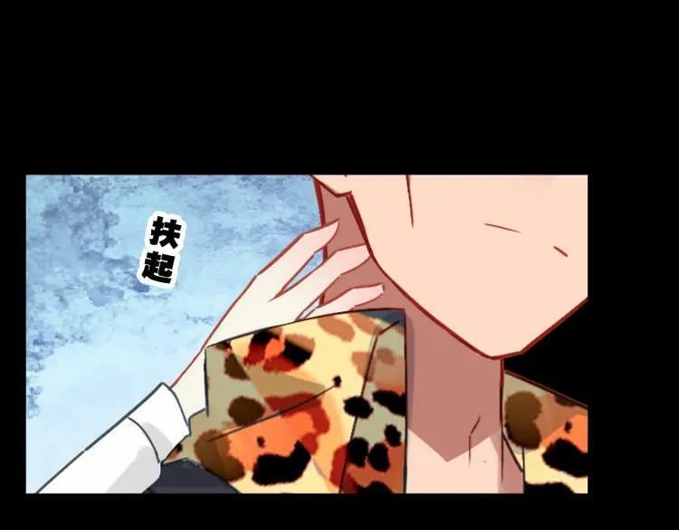 第32话 视频28
