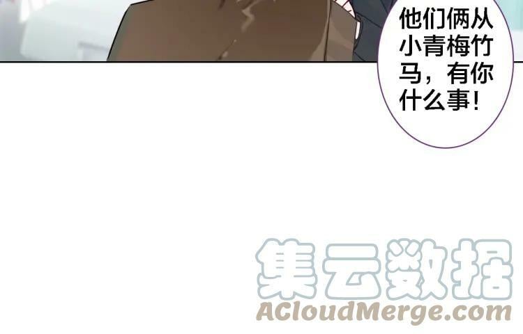 第26话 照片57