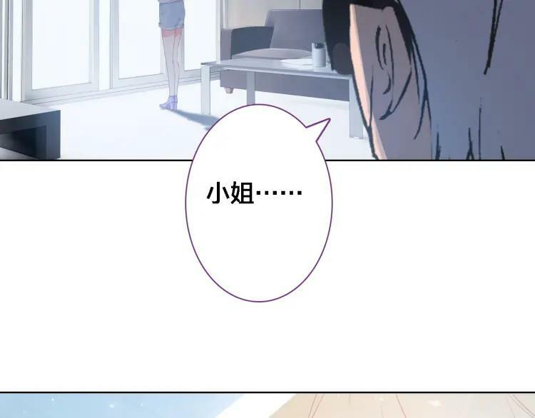 第32话 视频67