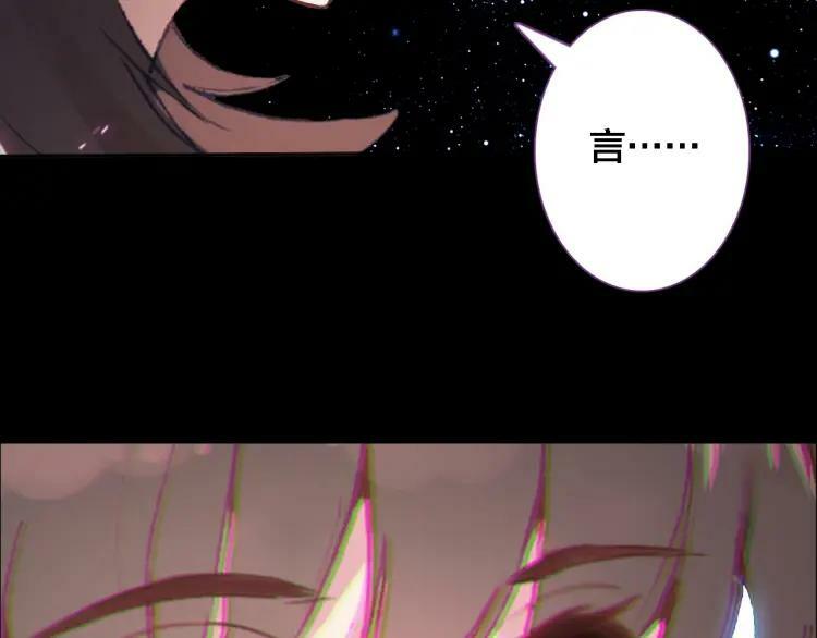 第44话 曾经的记忆55