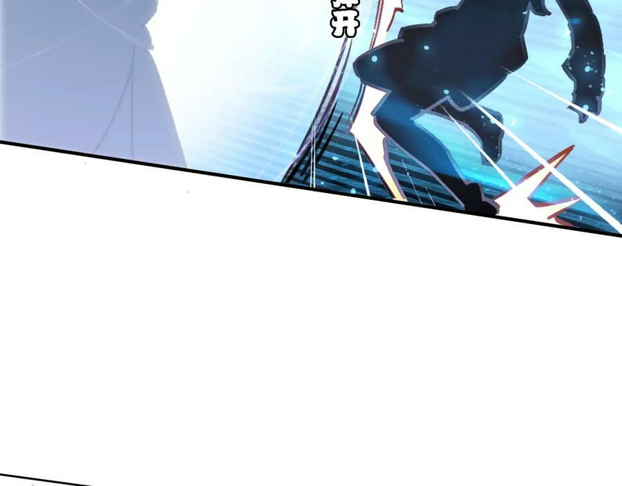 第4话 继承拳套82