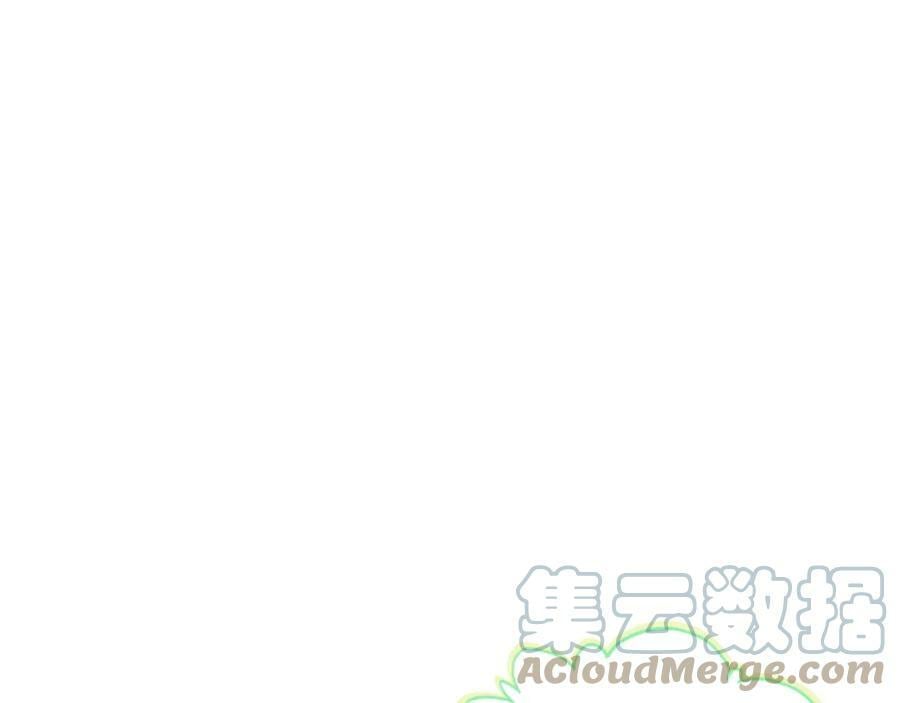 第4话 继承拳套4
