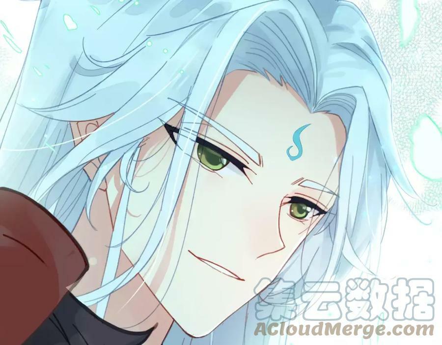 第2话 我可是天庭御厨36