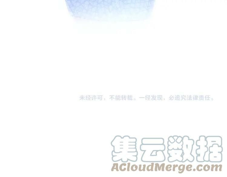 第22话 守护93