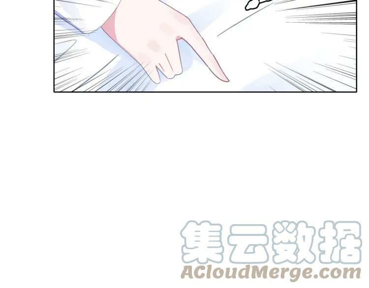第21话 记忆88