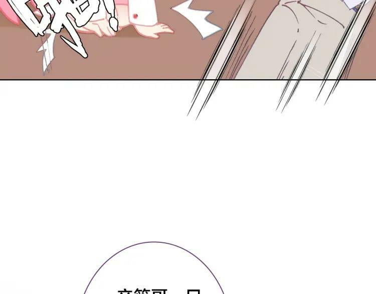 第17话 目的71