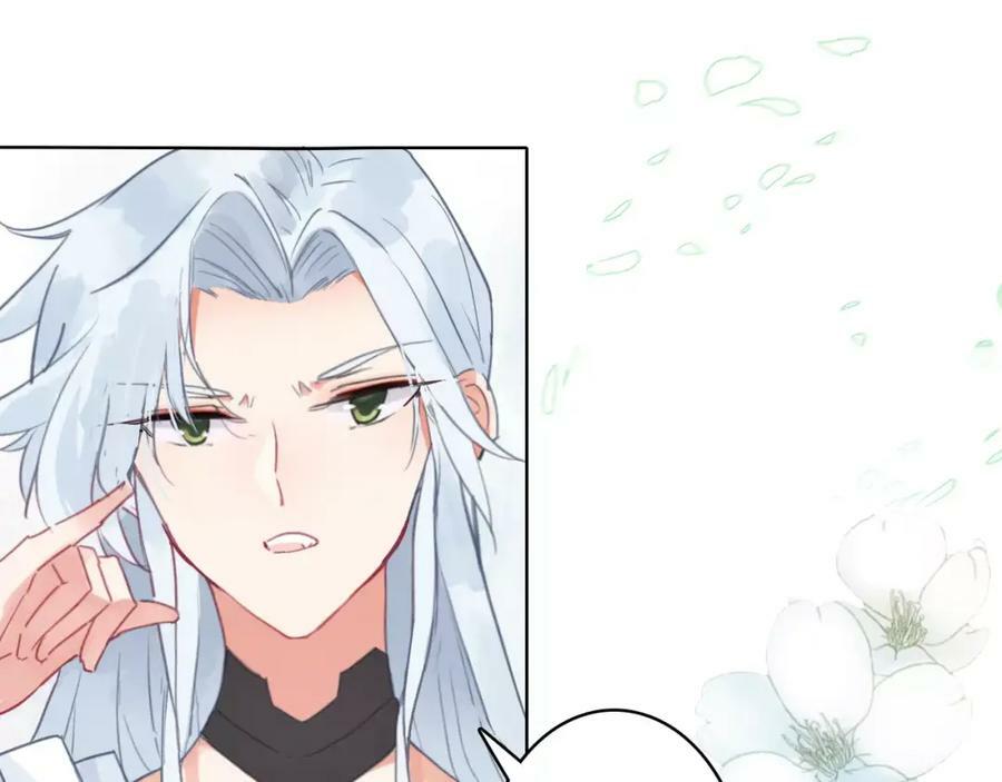 第1话 遭遇俊美厨仙125
