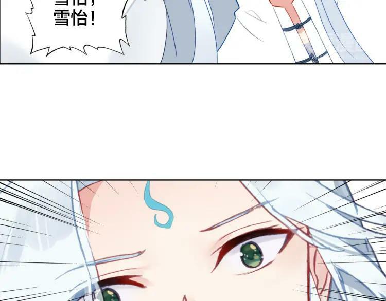 第36话 晕倒68