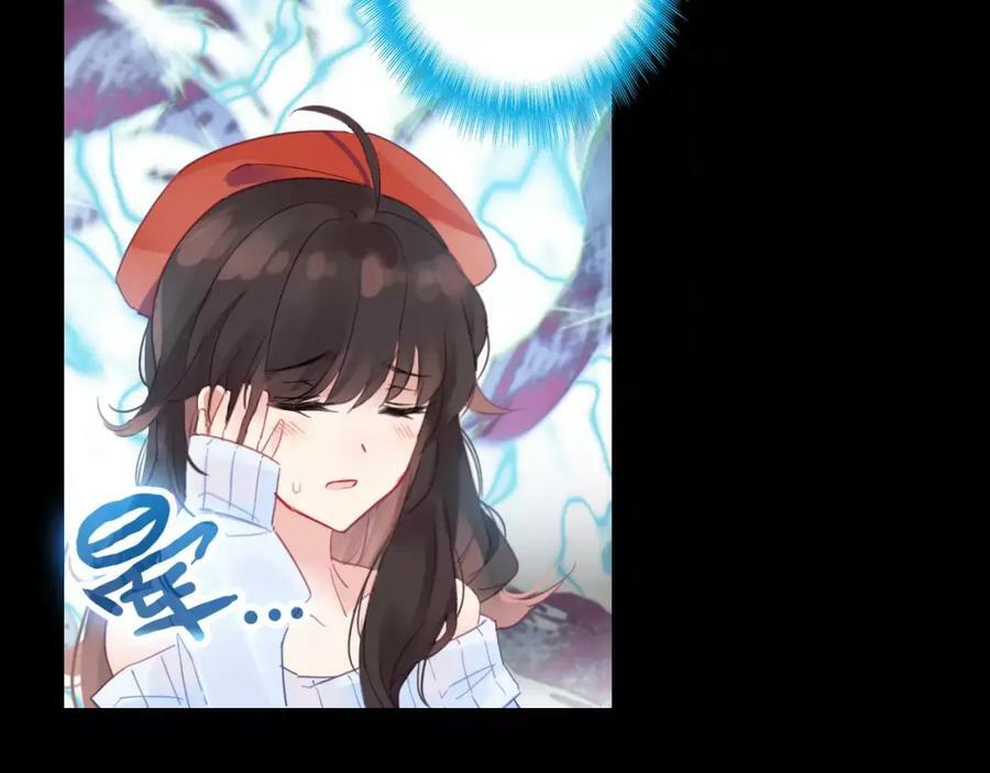 第1话 遭遇俊美厨仙83