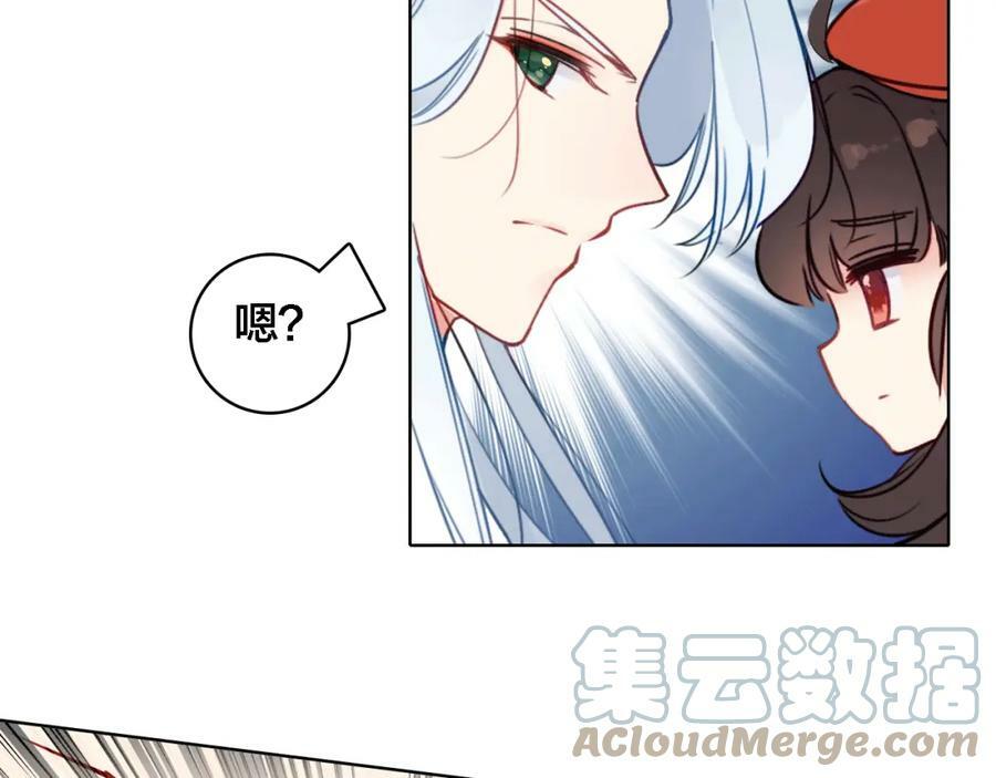 第7话 我才是主厨96