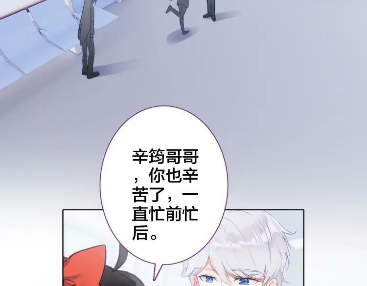 第27话 交给我10