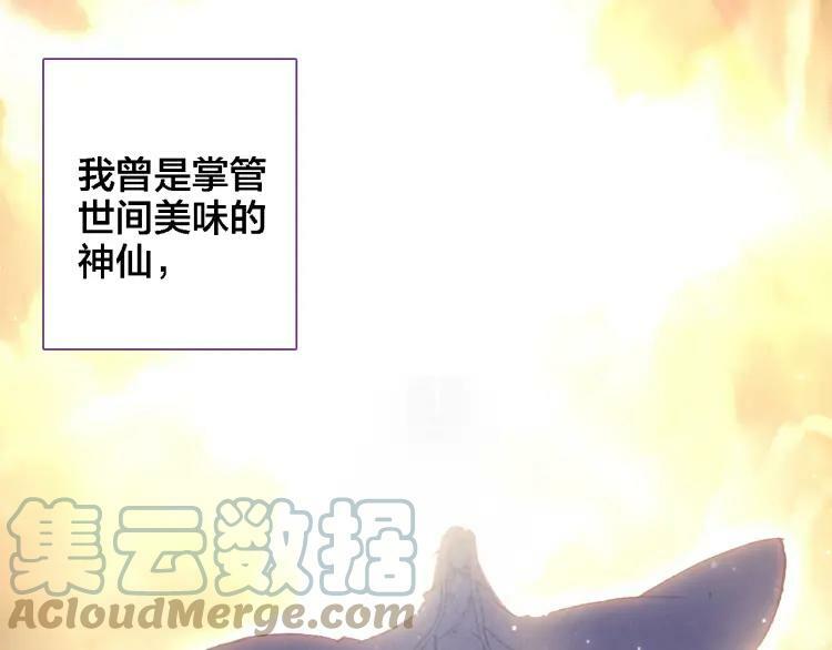 第14话 生死边缘4