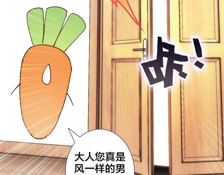 第13话 狭路相逢25