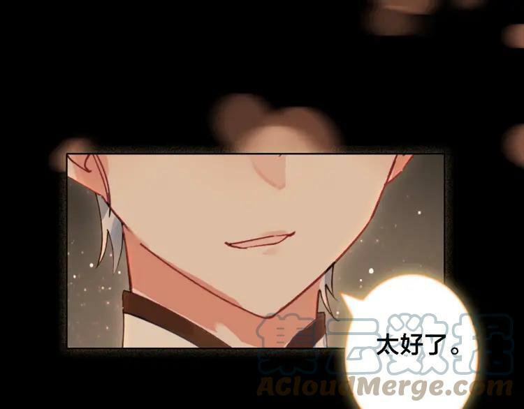 第36话 晕倒21