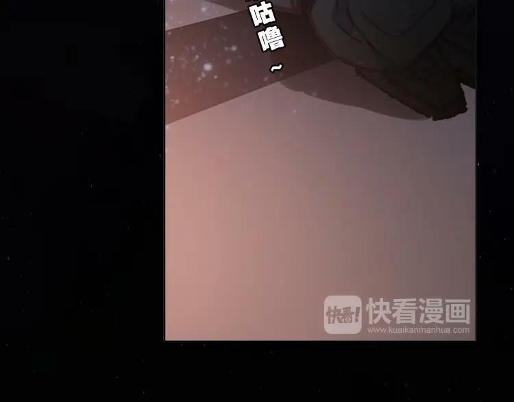 第24话 同类63