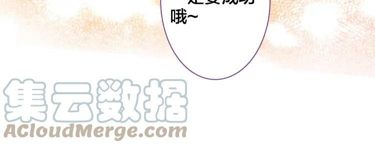第19话 相信78