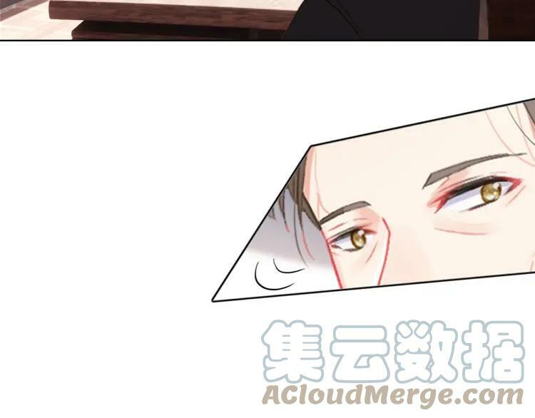 第33话 出卖12