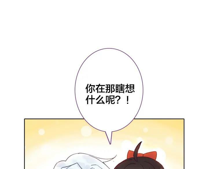 第23话 相信47