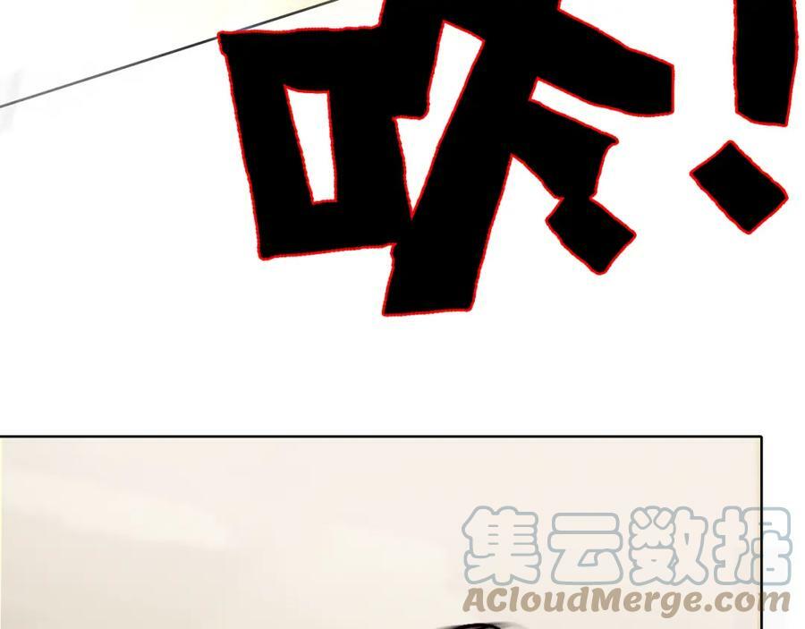 第4话 继承拳套64