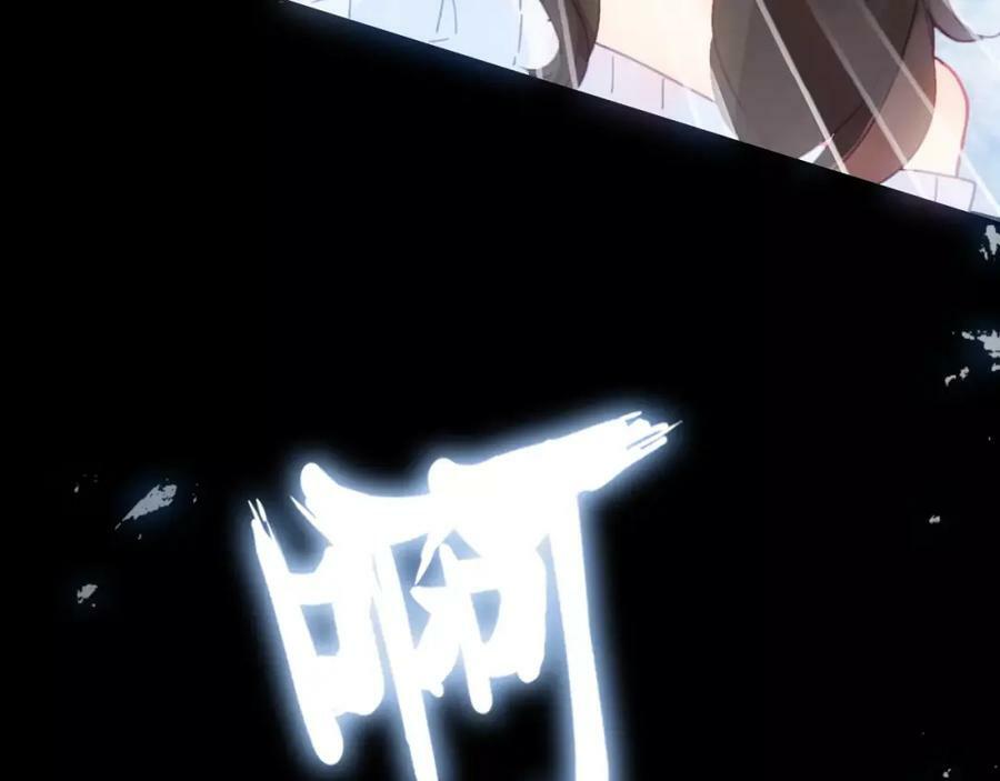 第1话 遭遇俊美厨仙121