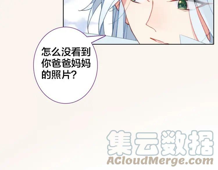 第29话 时间不多了36