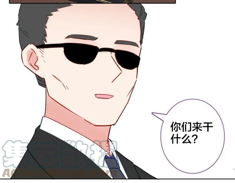 第39话 口嫌体正直54