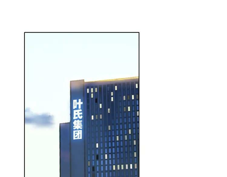 第39话 口嫌体正直47