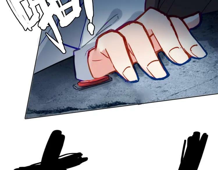 第44话 曾经的记忆7