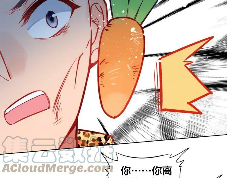 第14话 生死边缘60