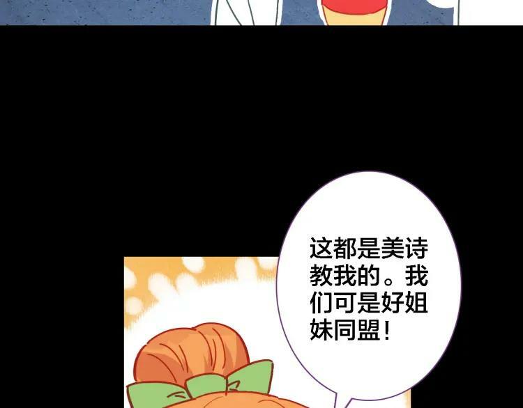 第32话 视频40