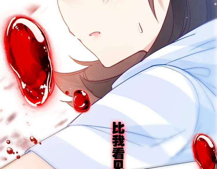 第14话 生死边缘99