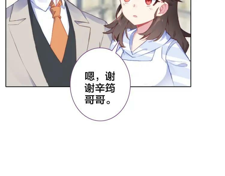 第21话 记忆9