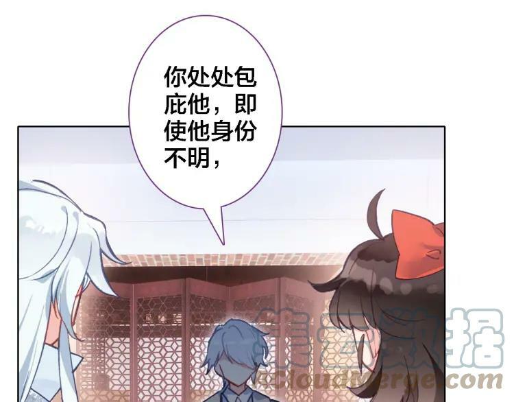 第20话 爷爷9