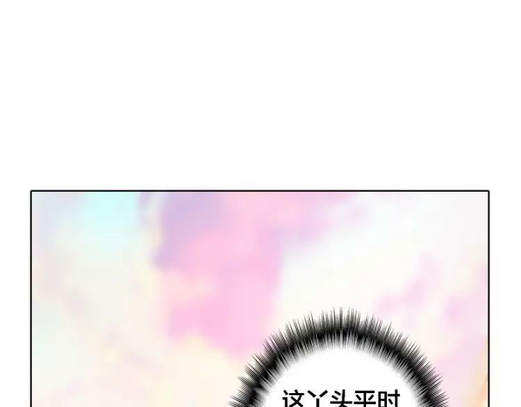 第17话 目的10