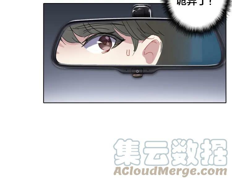 第20话 爷爷45