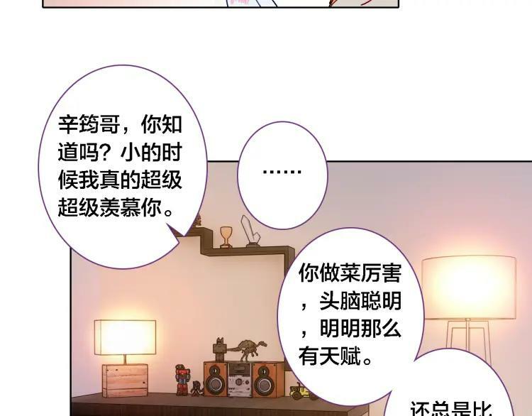 第12话 不会离开28
