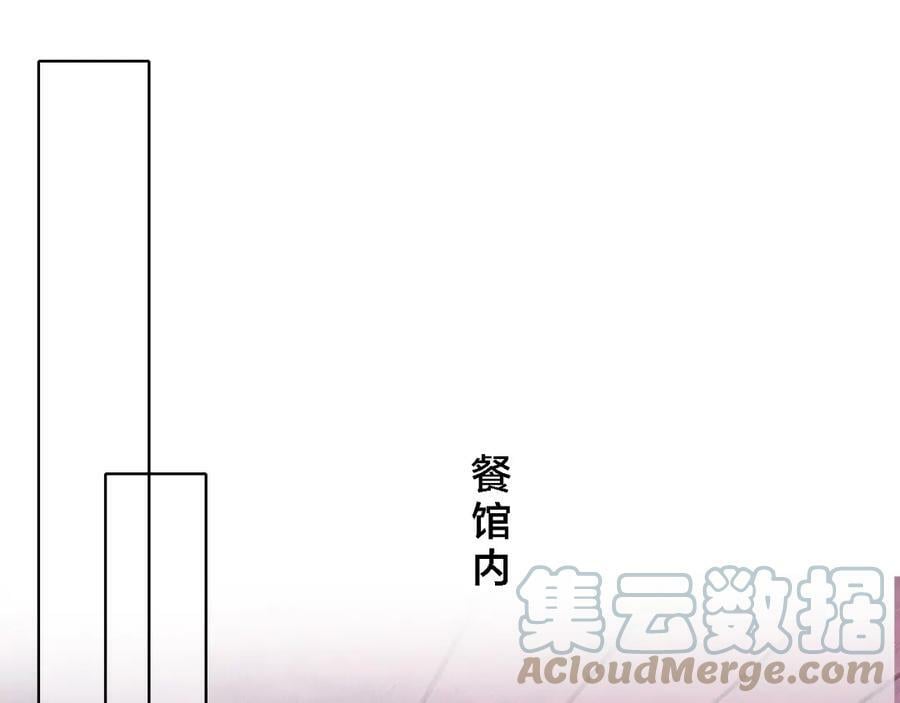 第6话 童年往事42